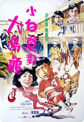 91九色在线免费视频