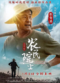 欧美丰满大乳大屁在线观看股